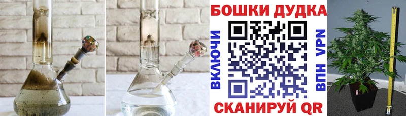 Купить Alpha-PVP  Меф  ГАШИШ  Кокаин  Борисоглебск