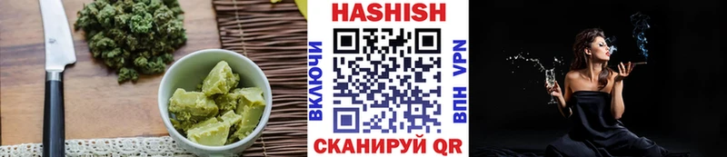 Купить закладки  Борисоглебск  Печенье с ТГК марихуана 