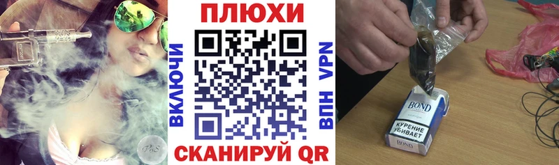 Гашиш Ice-O-Lator  Купить закладки  Борисоглебск 