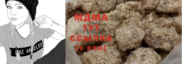 spice Лихославль