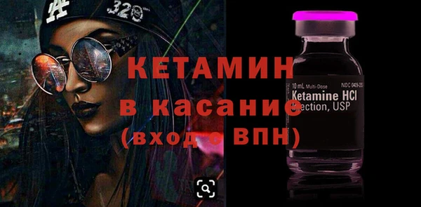 spice Лихославль