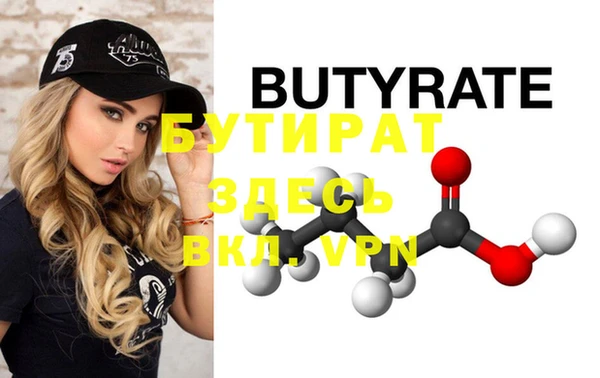 хмурый Кукмор