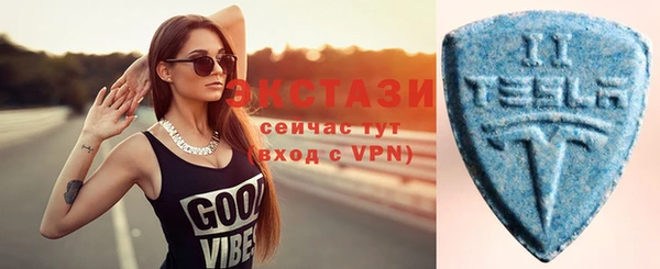 spice Лихославль