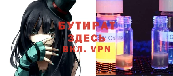 хмурый Кукмор