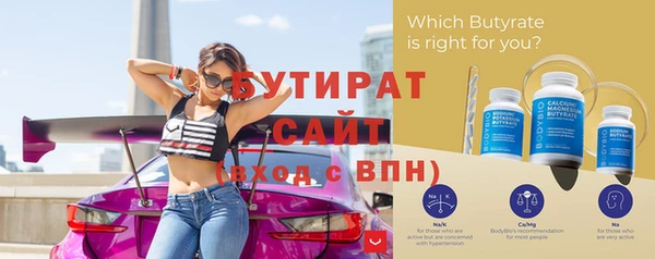 хмурый Кукмор