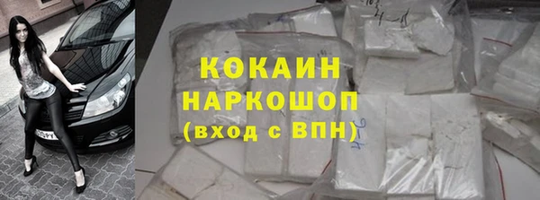 хмурый Кукмор