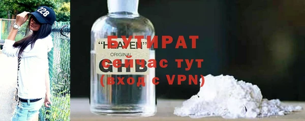хмурый Кукмор