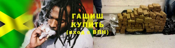 мдма Лиски