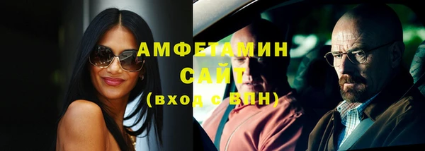 мдма Лиски