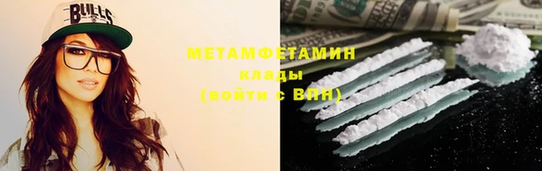 хмурый Кукмор