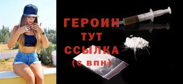 крисы Кулебаки
