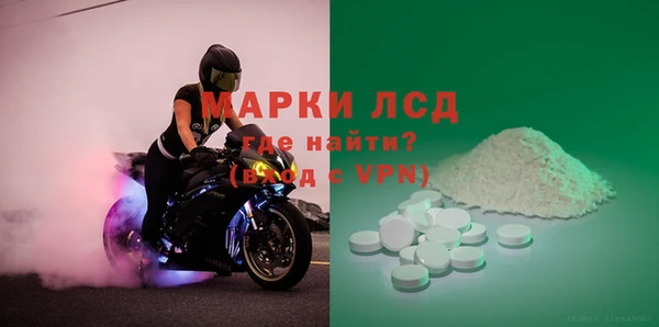 хмурый Кукмор