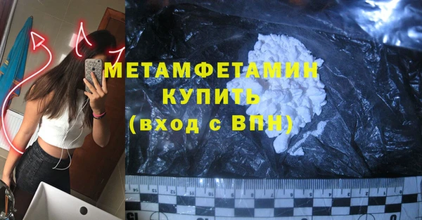 ECSTASY Ладушкин