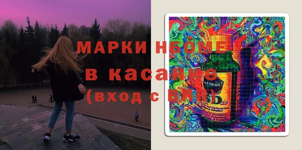 spice Лихославль