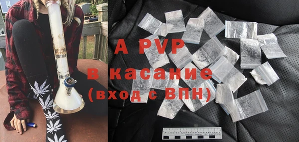 хмурый Кукмор