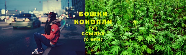 гашиш Лагань