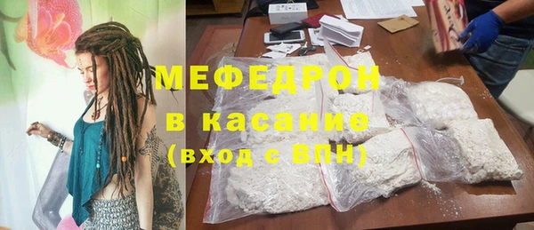 гидра Липки