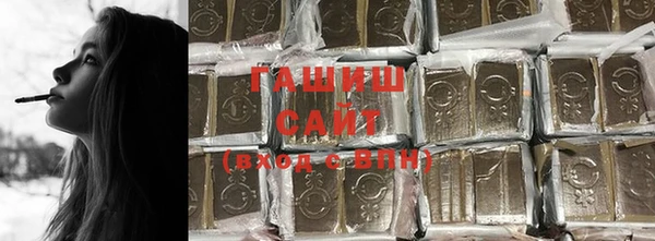 хмурый Кукмор