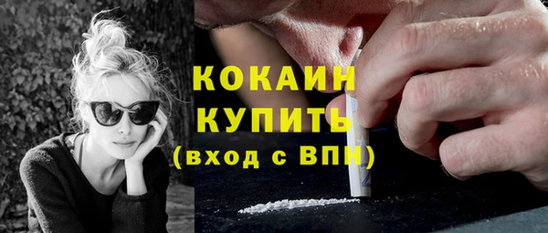 spice Лихославль