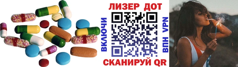 ЛСД экстази ecstasy  Купить где  Борисоглебск 